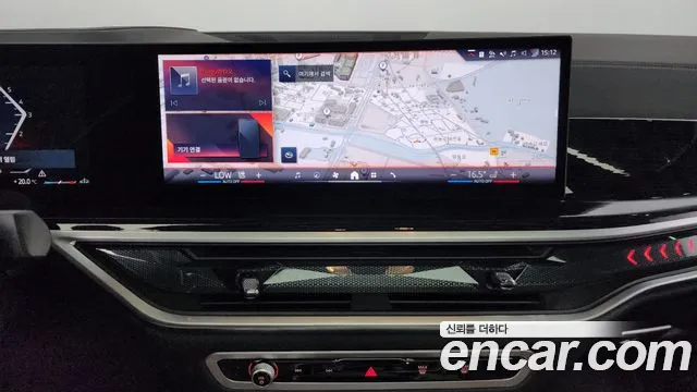 BMW X6 (G06) id 2681376 из Кореи 5