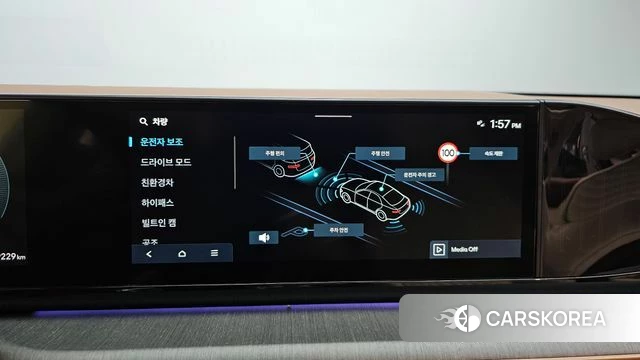 Hyundai Grandeur Hybrid (GN7) 2025 Черный из Кореи, фото 5