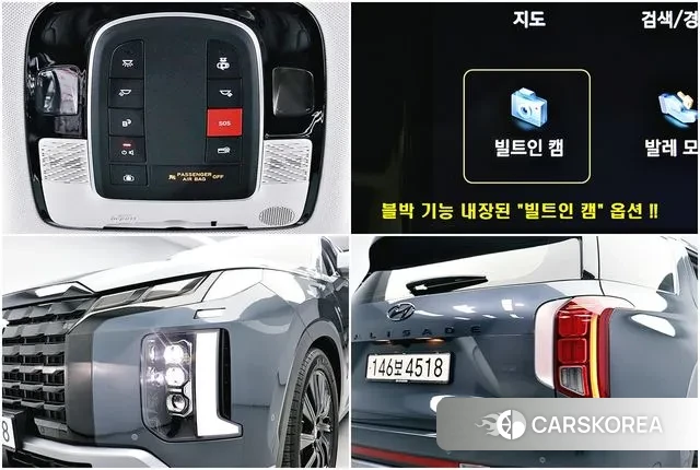 Hyundai The New Palisade 2024 Серый из Кореи, фото 5