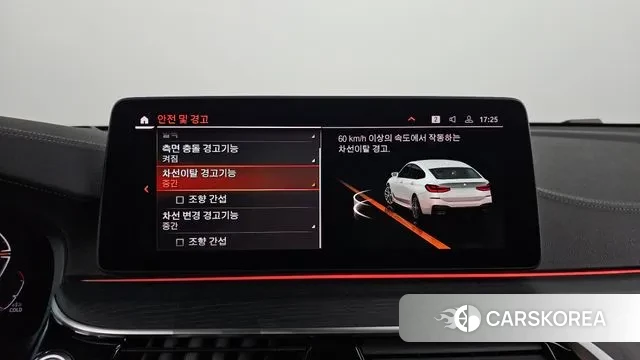 BMW 6 Series GT (G32) 2022 Белый из Кореи, фото 5