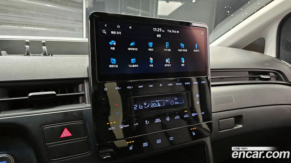 Hyundai Staria 2021 Белый из Кореи, фото 5