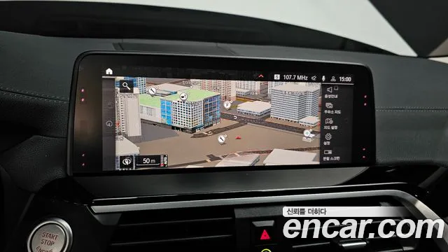 BMW X3 (G01) 2020 Белый из Кореи, фото 5