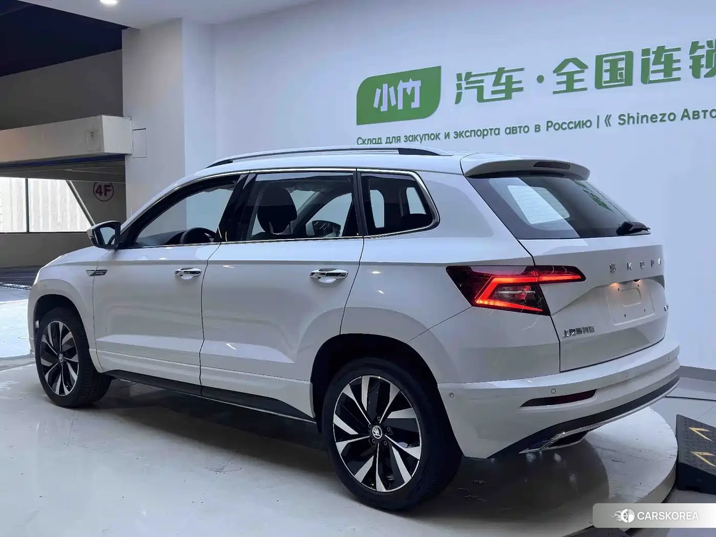 Skoda Karoq 2026 Белый из Китая, фото 5