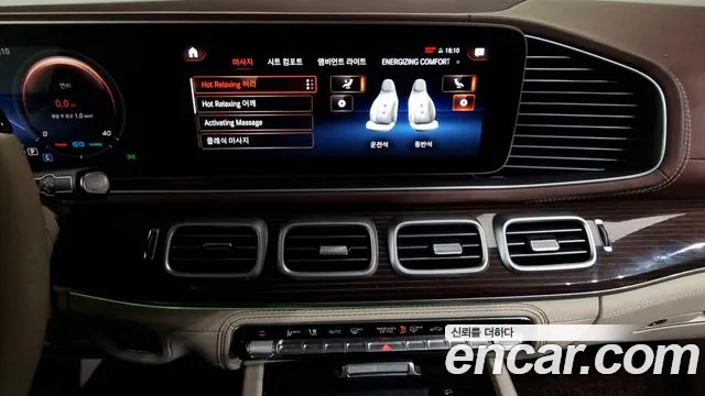 Mercedes-Benz GLS - Class X167 2021 Серебряный двухцветный из Кореи, фото 5