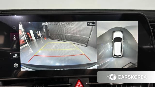 Kia Sportage 5th Generation 2023 Белый из Кореи, фото 5