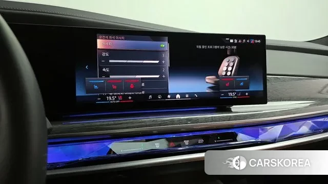 BMW 7 Series (G70) 2023 Светло-серебряный цвет из Кореи, фото 5