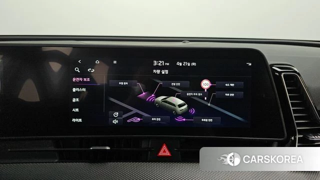 Kia Sportage 5th Generation 2022 Белый из Кореи, фото 5