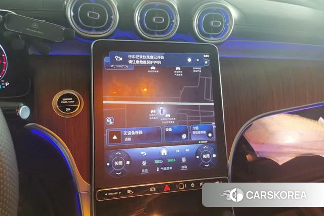Mercedes-Benz GLC 2024 Черный из Китая, фото 5