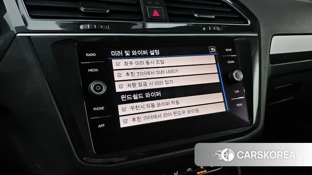 Volkswagen Tiguan second Generation 2018 Серый из Кореи, фото 5