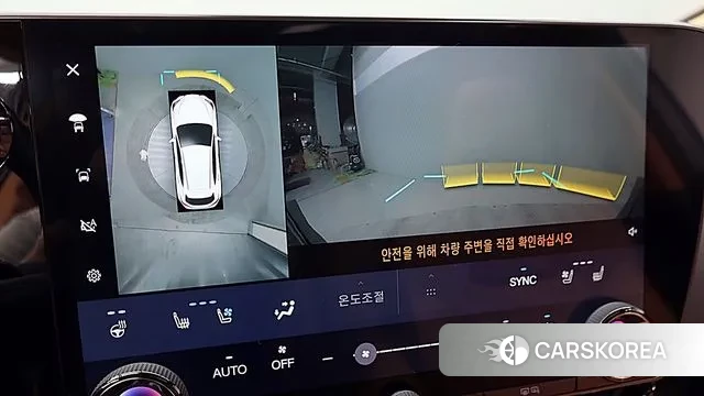 Lexus NX350h Second generation 2024 Белый из Кореи, фото 5