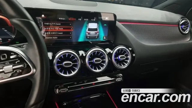 Mercedes-Benz GLA - Class H247 2021 Белый из Кореи, фото 5