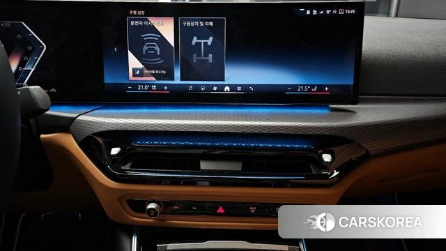 BMW 3 Series (G20) 2024 Цвет галактики из Кореи, фото 5