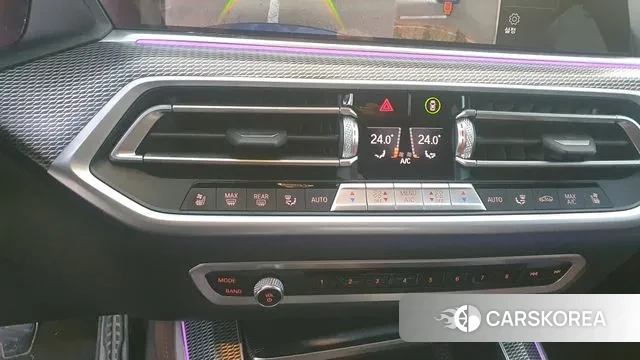 BMW X5 (G05) 2021 Синий из Кореи, фото 5