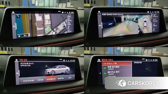 BMW 7 Series (G11) 2022 Серый из Кореи, фото 5