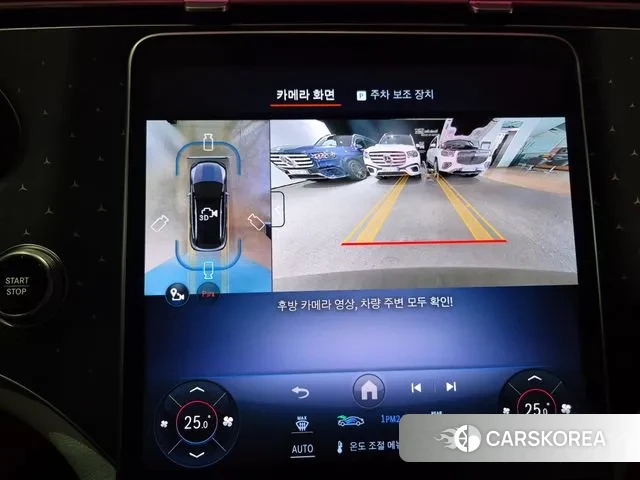 Mercedes-Benz EQE SUV X294 2025 Черный из Кореи, фото 5