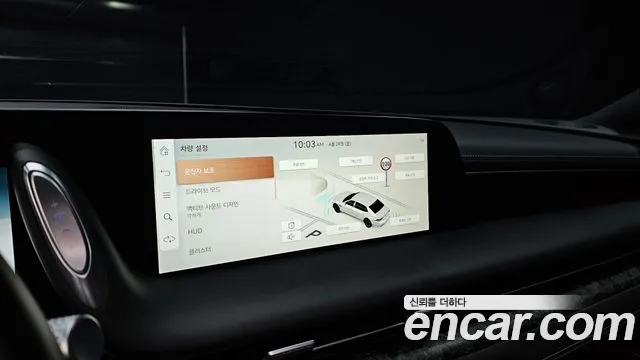 Genesis G90 (RS4) id 2673762 из Кореи 5