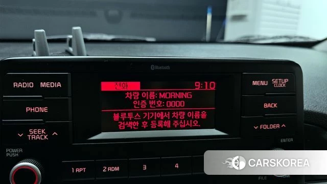 Kia All New Morning (JA) 2018 Жемчужный цвет из Кореи, фото 5