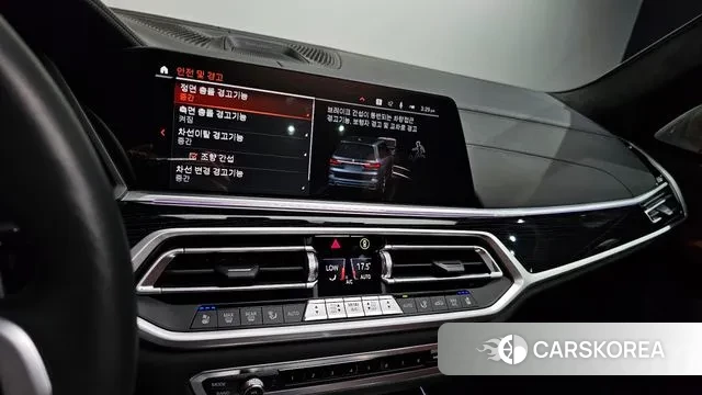 BMW X7 (G07) 2021 Синий из Кореи, фото 5