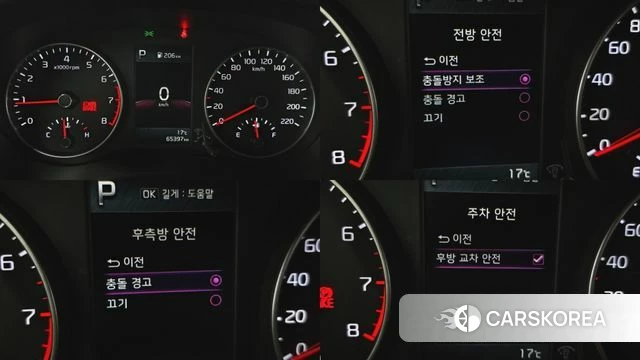 Kia Morning Urban (JA) 2021 Жемчужный цвет из Кореи, фото 5