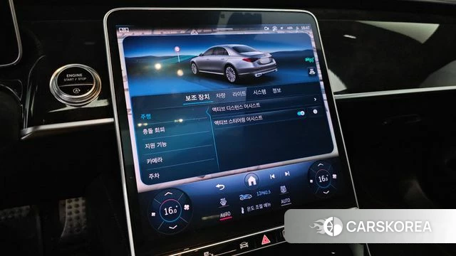 Mercedes-Benz S-Class W223 2021 Черный из Кореи, фото 5