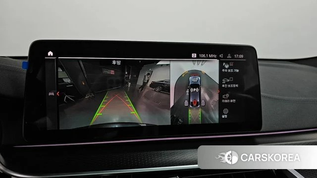 BMW 6 Series GT (G32) 2023 Серый из Кореи, фото 5