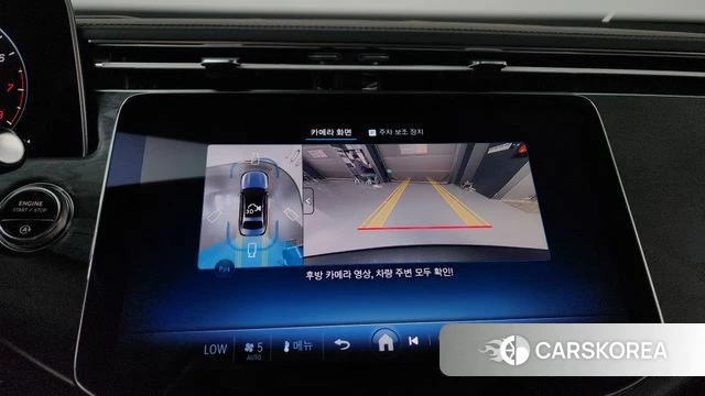 Mercedes-Benz E-Class W214 2025 Серый из Кореи, фото 5