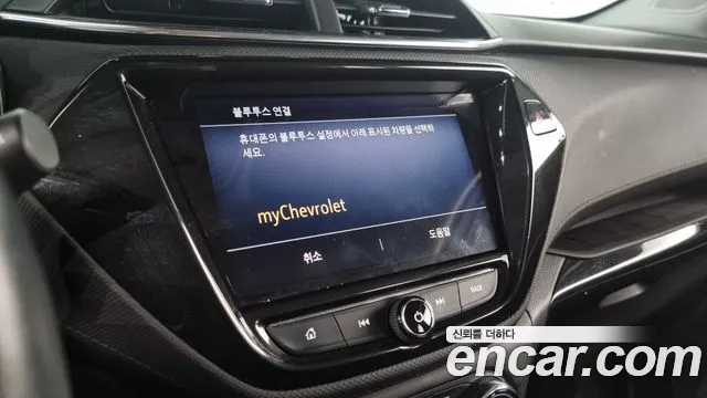 Chevrolet (GM Daewoo) Trailblazer 2020 Белый из Кореи, фото 5