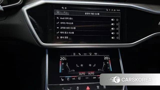 Audi A6 (C8) 2023 Серый из Кореи, фото 5