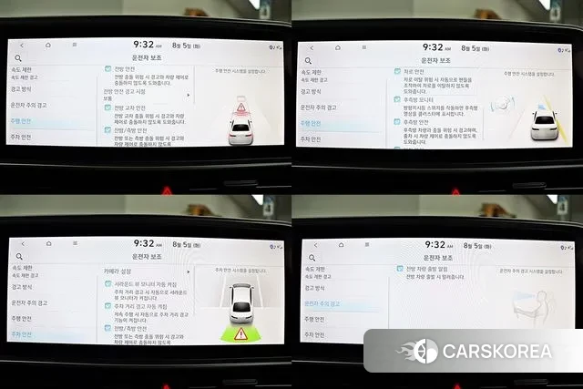 Hyundai Ionic 6 2023 Белый из Кореи, фото 5