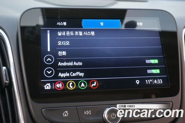 Chevrolet (GM Daewoo) The New Malibu id 2326805 из Кореи 5