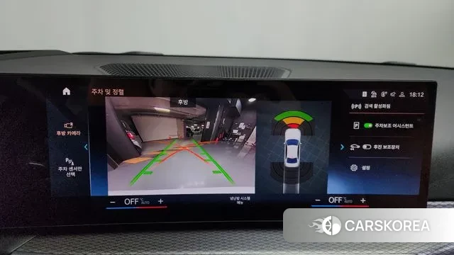 BMW 3 Series (G20) 2023 Белый из Кореи, фото 5