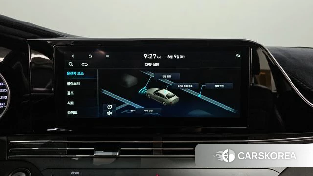 Hyundai The New Grandeur IG id 4428368 из Кореи 5