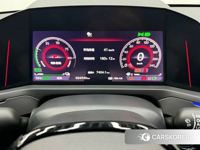 Honda Accord PHEV 2023 Синий из Китая, фото 5