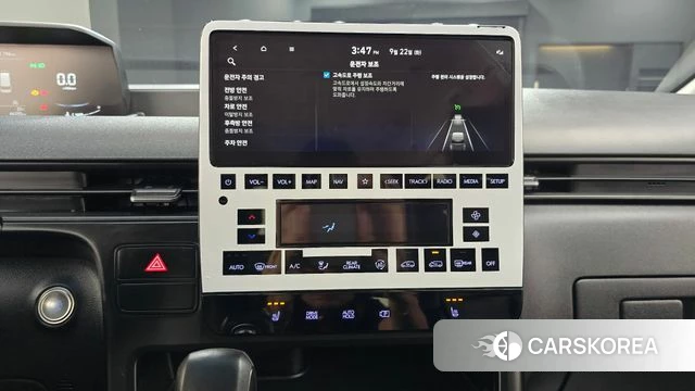 Hyundai Staria 2023 Синий из Кореи, фото 5
