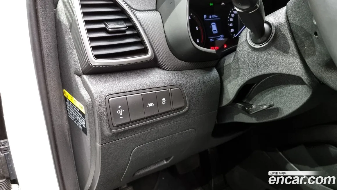 Hyundai All New Tucson id 1416499 из Кореи 5