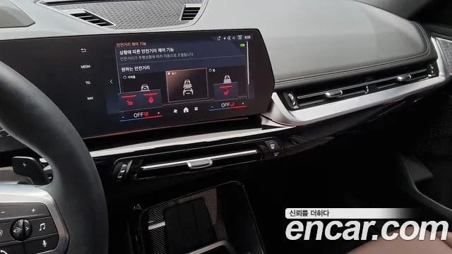 BMW X1 (U11) id 2222759 из Кореи 5