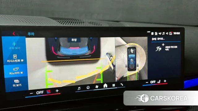 BMW M5 (G90) 2025 Серый из Кореи, фото 5