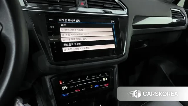 Volkswagen Tiguan second Generation 2022 Серый из Кореи, фото 5