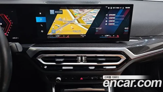 BMW M2 (G87) 2024 Белый из Кореи, фото 5