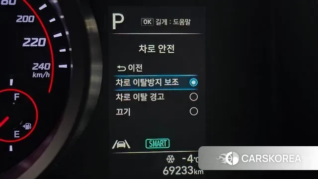 Hyundai Avante (CN7) 2022 Серебристо-серый из Кореи, фото 5