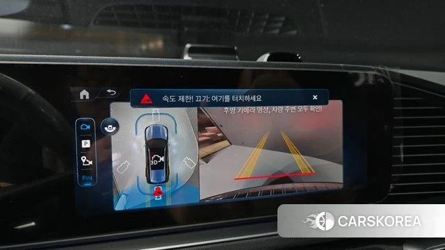 Mercedes-Benz GLS - Class X167 2026 Черный из Кореи, фото 5
