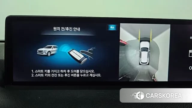 Genesis GV70 2023 Белый из Кореи, фото 5