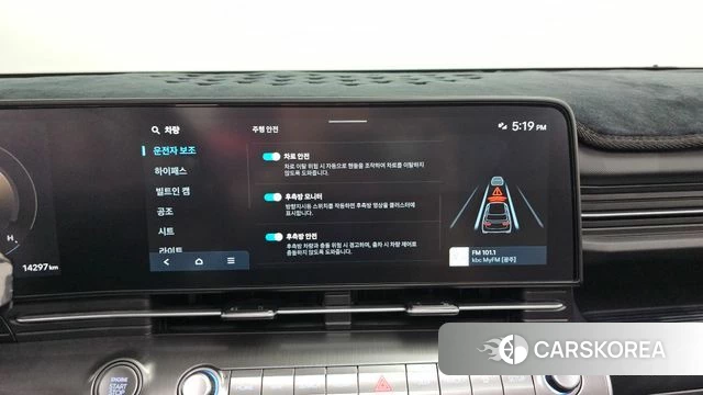 Hyundai Kona (SX2) 2024 Серый из Кореи, фото 5