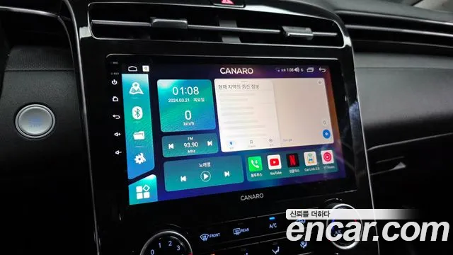 Hyundai Tucson (NX4) 2020 Серый из Кореи, фото 5