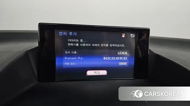 Lexus CT200h 2018 Серебристо-серый из Кореи, фото 5