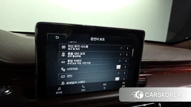 Lincoln Aviator 2nd generation 2020 Красный из Кореи, фото 5