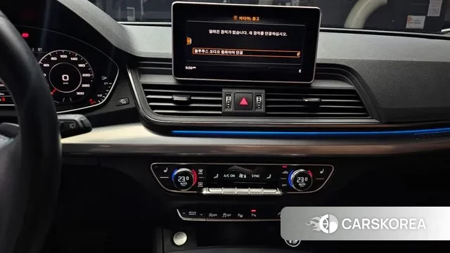 Audi Q5 (FY) 2020 Белый из Кореи, фото 5