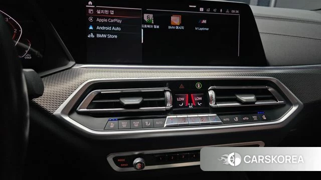 BMW X5 (G05) 2019 Белый из Кореи, фото 5