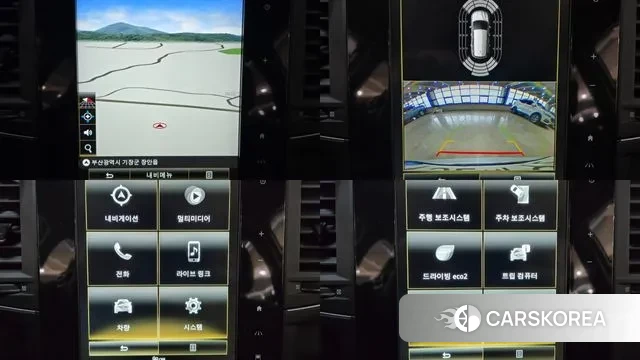 Renault Korea (Samsung) The New QM6 2022 Белый из Кореи, фото 5