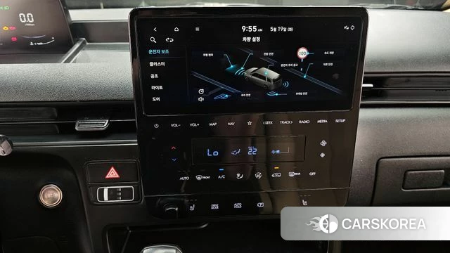 Hyundai Staria 2023 Белый из Кореи, фото 5